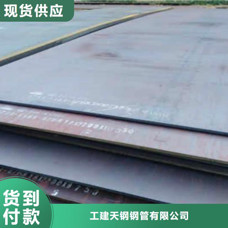 無縫管,8字鋼管擁有多家成功案例