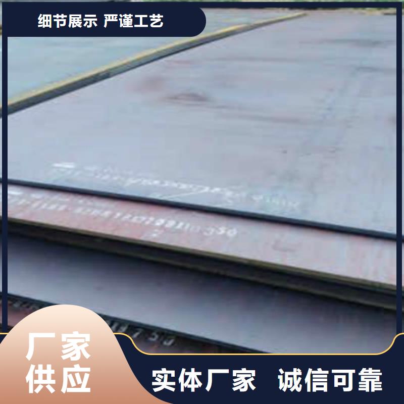 鍍鋅管連接品質(zhì)更好