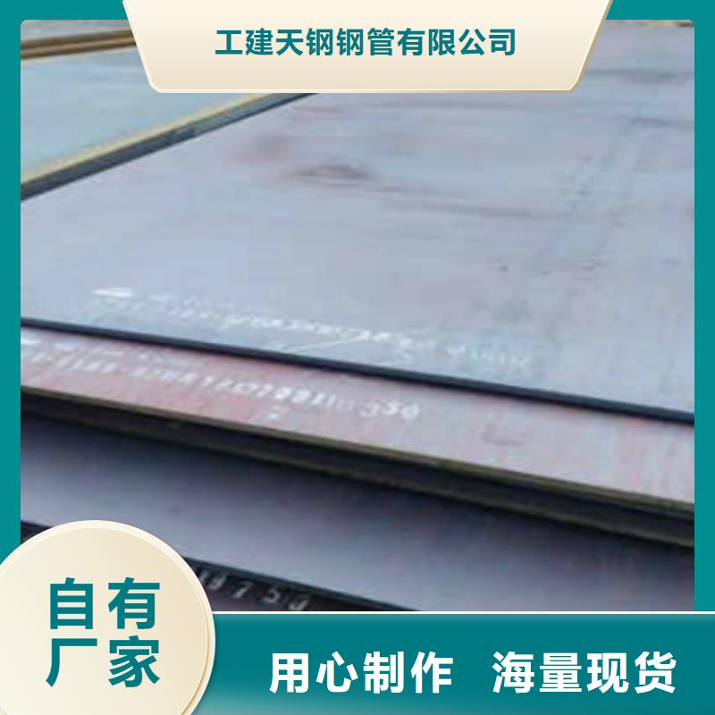 唐縣防腐管價格