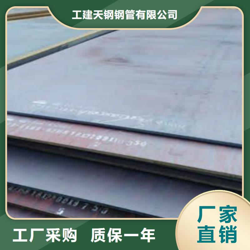 無縫管薄壁無縫鋼管可放心采購