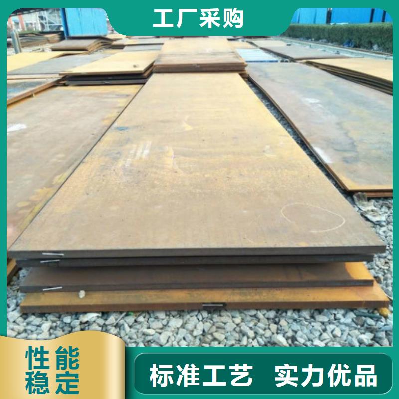 無縫管20#無縫管匠心打造