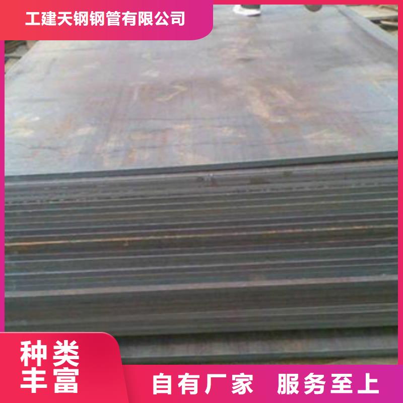 無縫管,無縫鋼管省心又省錢