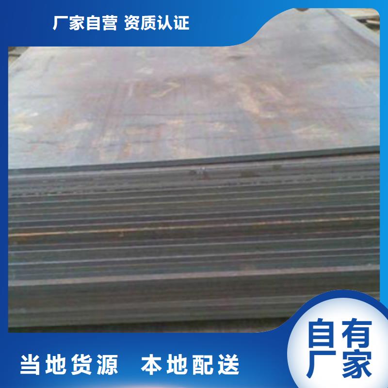 無縫管,厚壁管廠家品控嚴格