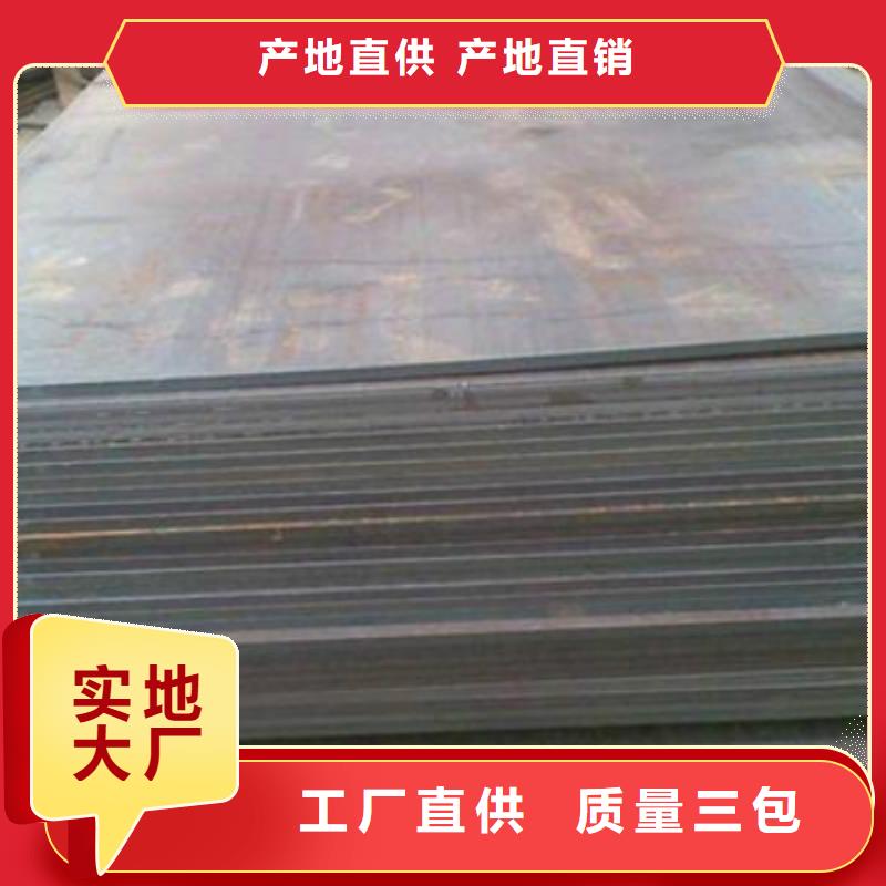 无缝管冷拔无缝钢管值得信赖