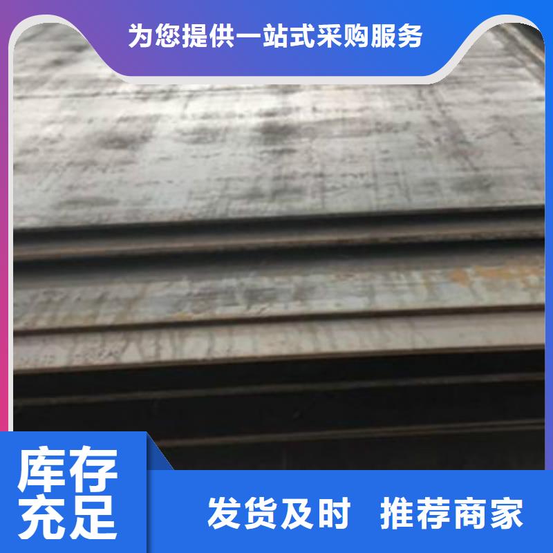 無縫管,厚壁管廠家品控嚴格