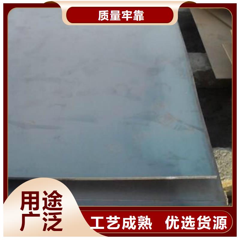 无缝管-T形钢管拒绝伪劣产品