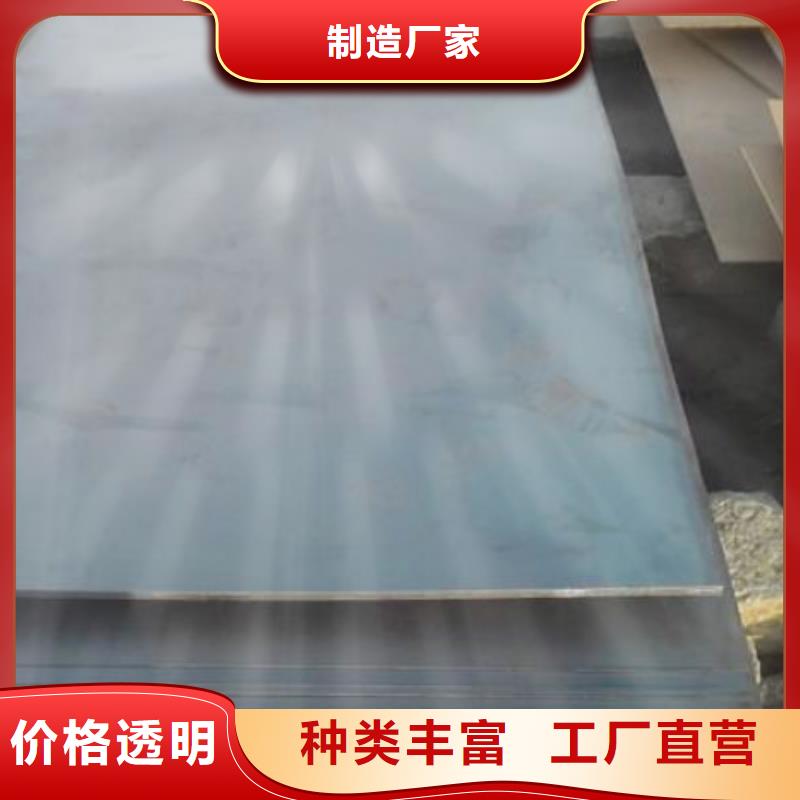 無縫管,厚壁管廠家品控嚴格