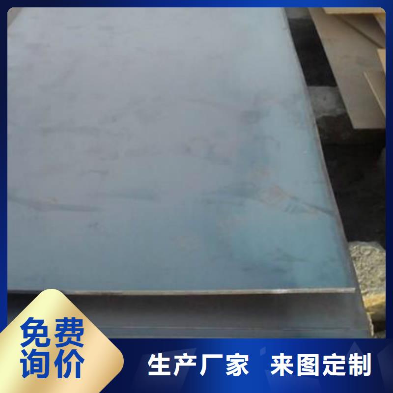 遵化防腐耐磨管防腐鋼塑復合管排名