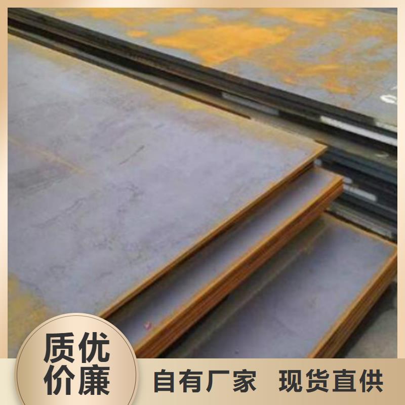 海南省保亭縣35CrMo無縫管廠家直供
