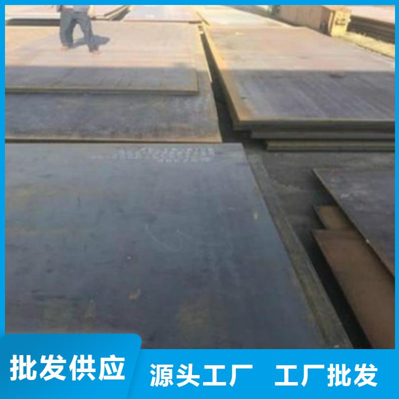 无缝管挤压无缝钢管精益求精