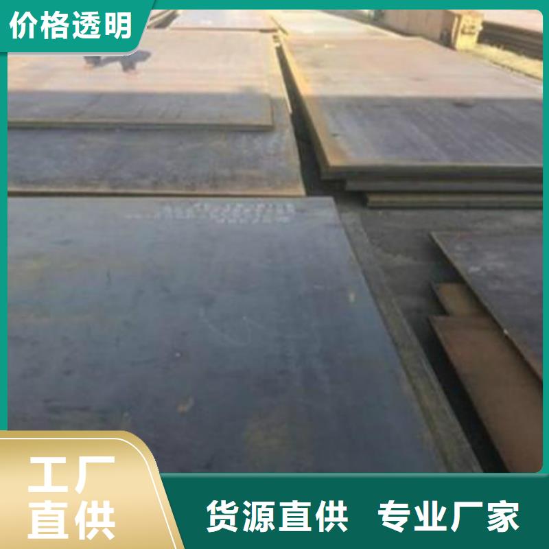 無縫管10#無縫鋼管精心