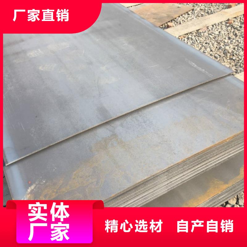 无缝管挤压无缝钢管精益求精
