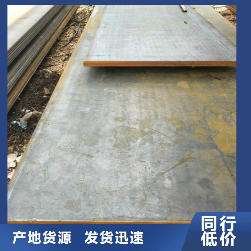 無(wú)縫管高壓油管經(jīng)久耐用