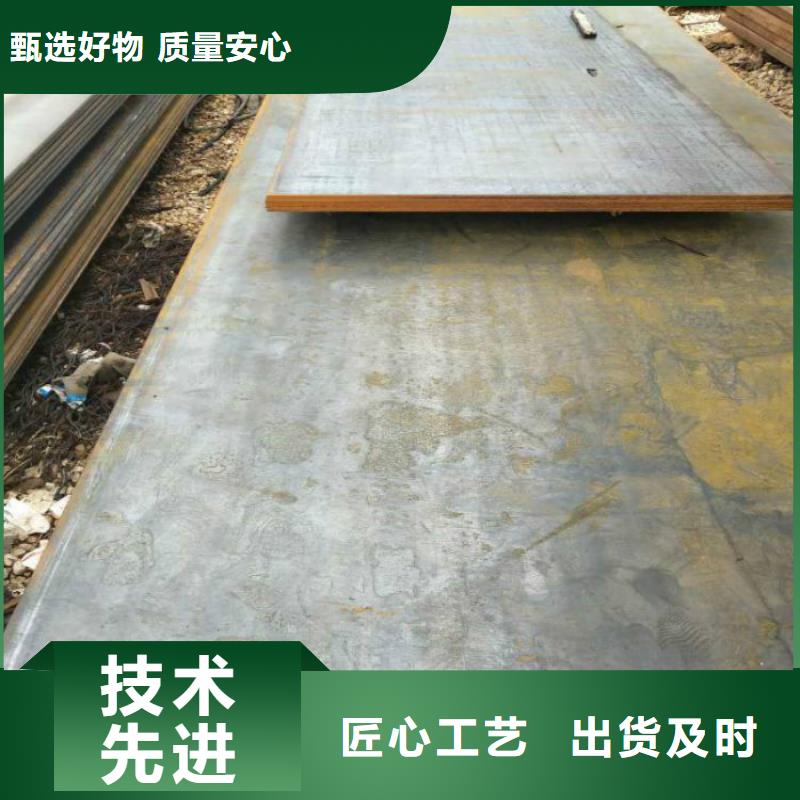無縫管10#無縫鋼管精心