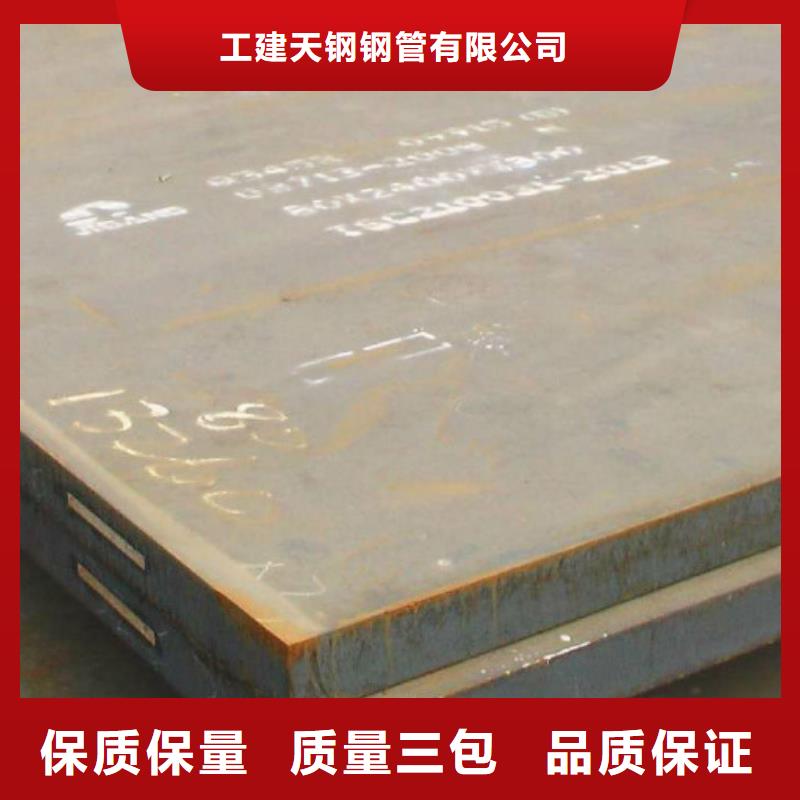 無縫管,厚壁管廠家品控嚴格
