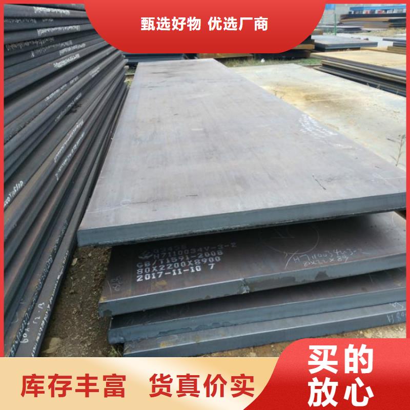 無縫管10#無縫鋼管精心