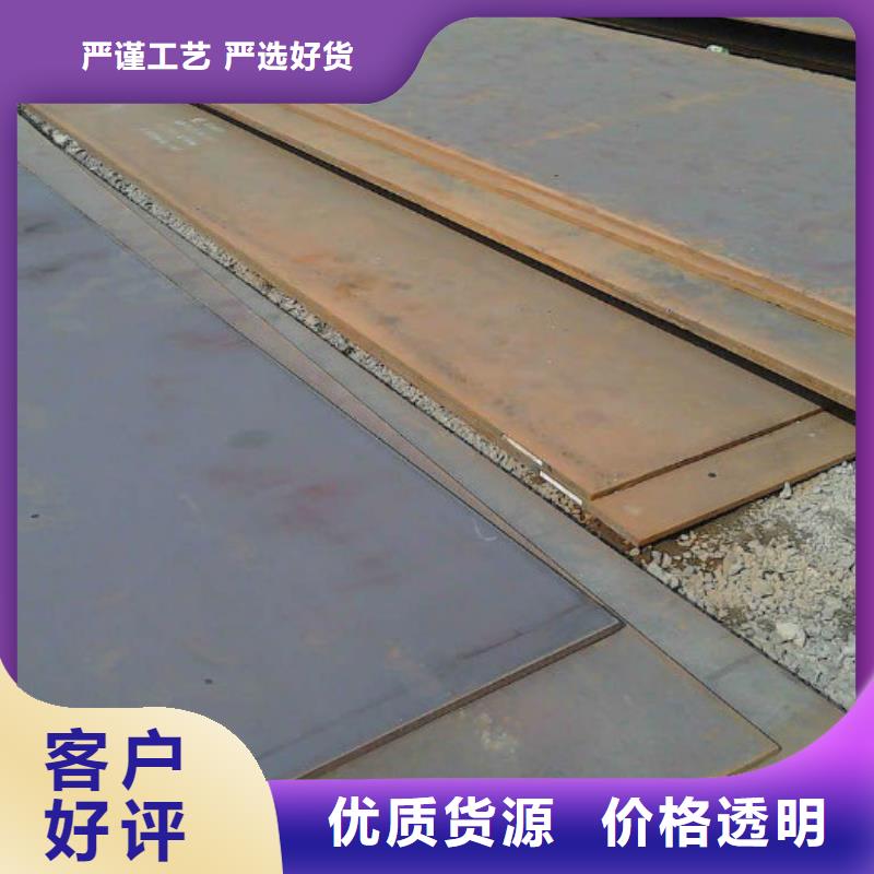 無縫管,厚壁管廠家品控嚴格