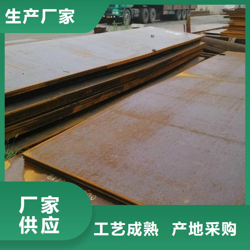 無縫管,厚壁管廠家品控嚴格