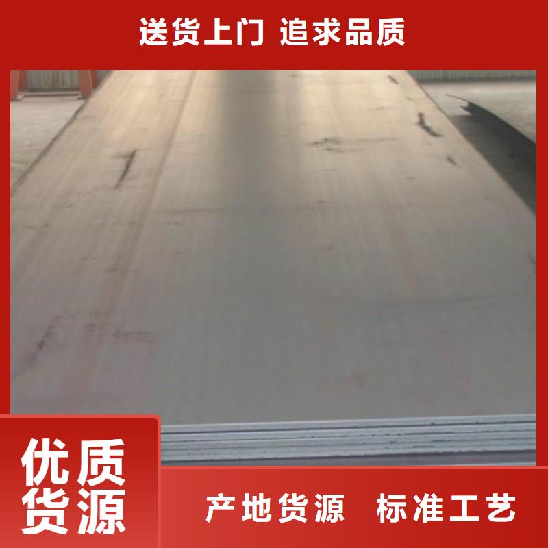 無縫管厚壁無縫鋼管服務周到