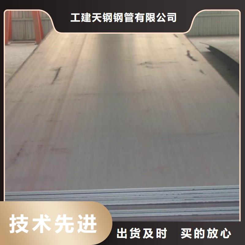 無縫管,厚壁管廠家品控嚴格