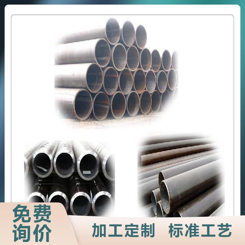 3pe防腐管视频-3pe防腐管_浙江省舟山市市场覆盖岱山|嵊泗|台州|温州|绍兴|嘉兴等
