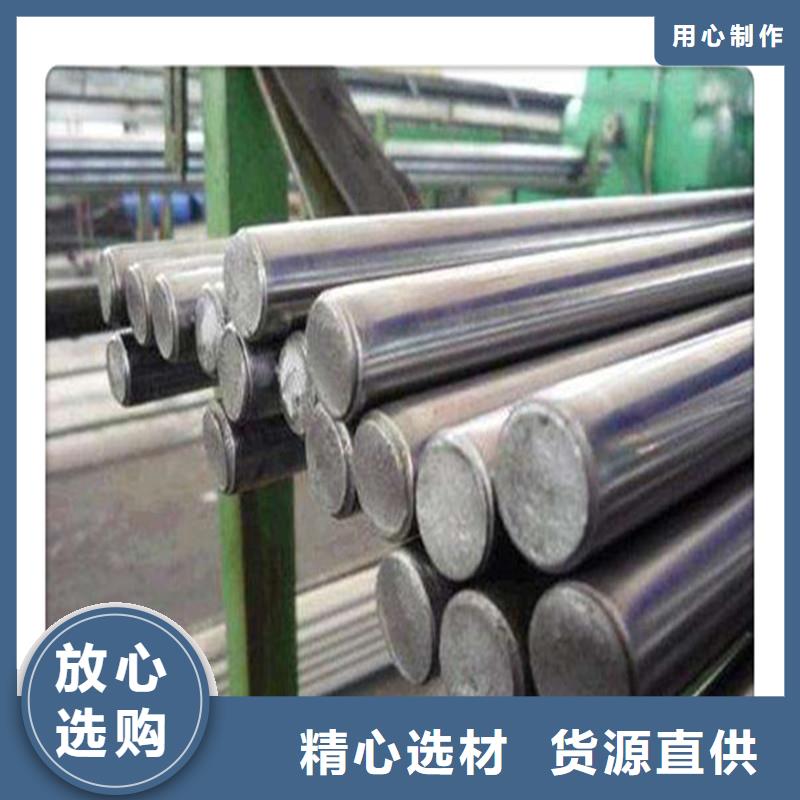 3pe防腐管视频-兴隆|隆化|邢台|石家庄|沧州|邯郸|秦皇岛工建3pe防腐管_ 工建天钢钢管(承德市分公司)