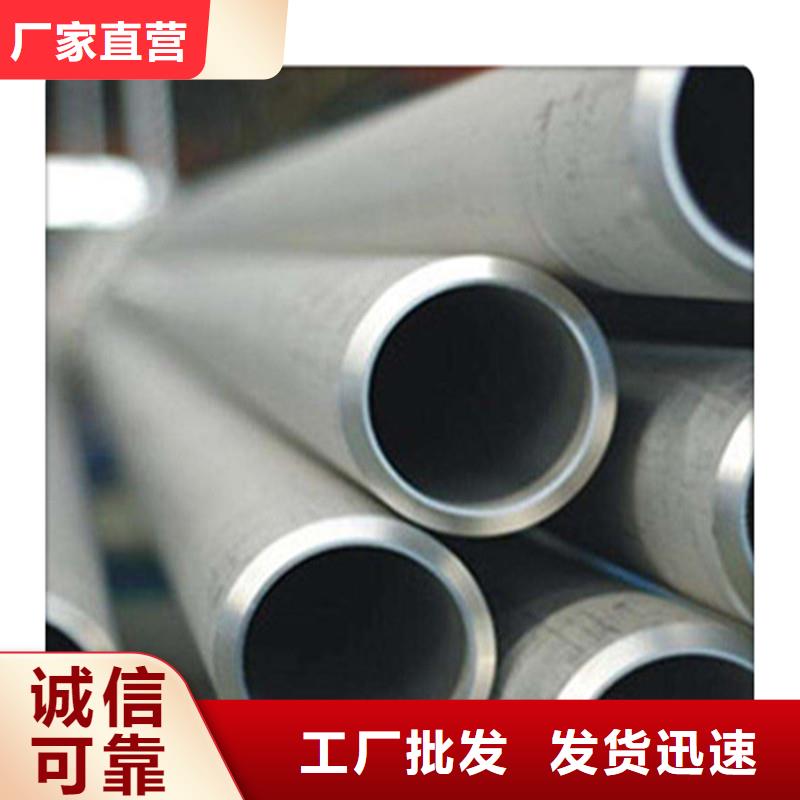 3pe防腐管视频-3pe防腐管_浙江省舟山市市场覆盖岱山|嵊泗|台州|温州|绍兴|嘉兴等