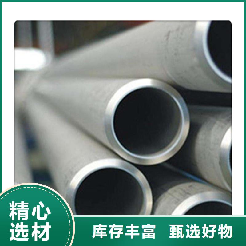 3pe防腐管视频-兴隆|隆化|邢台|石家庄|沧州|邯郸|秦皇岛工建3pe防腐管_ 工建天钢钢管(承德市分公司)