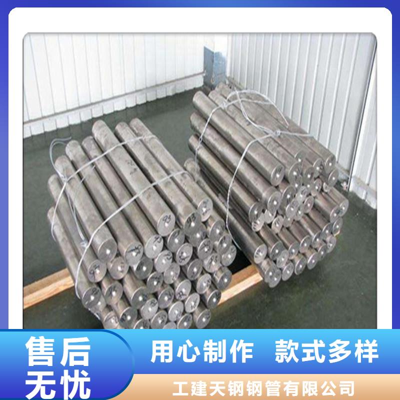 3pe防腐管视频-3pe防腐管|黑龙江省哈尔滨市|平房|延寿|齐齐哈尔|大庆|佳木斯|牡丹江|黑河|鹤岗|大兴安岭