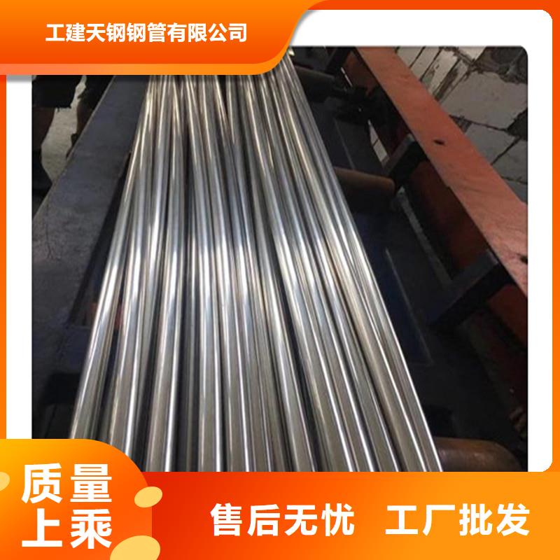 3pe防腐管视频-3pe防腐管_河北省承德市市场覆盖平泉|双滦|石家庄|唐山|秦皇岛|邯郸等