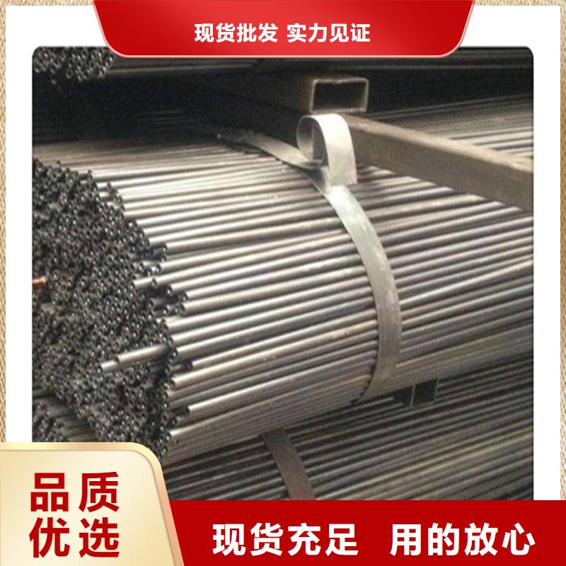 3pe防腐管视频-3pe防腐管|黑龙江省哈尔滨市|平房|延寿|齐齐哈尔|大庆|佳木斯|牡丹江|黑河|鹤岗|大兴安岭
