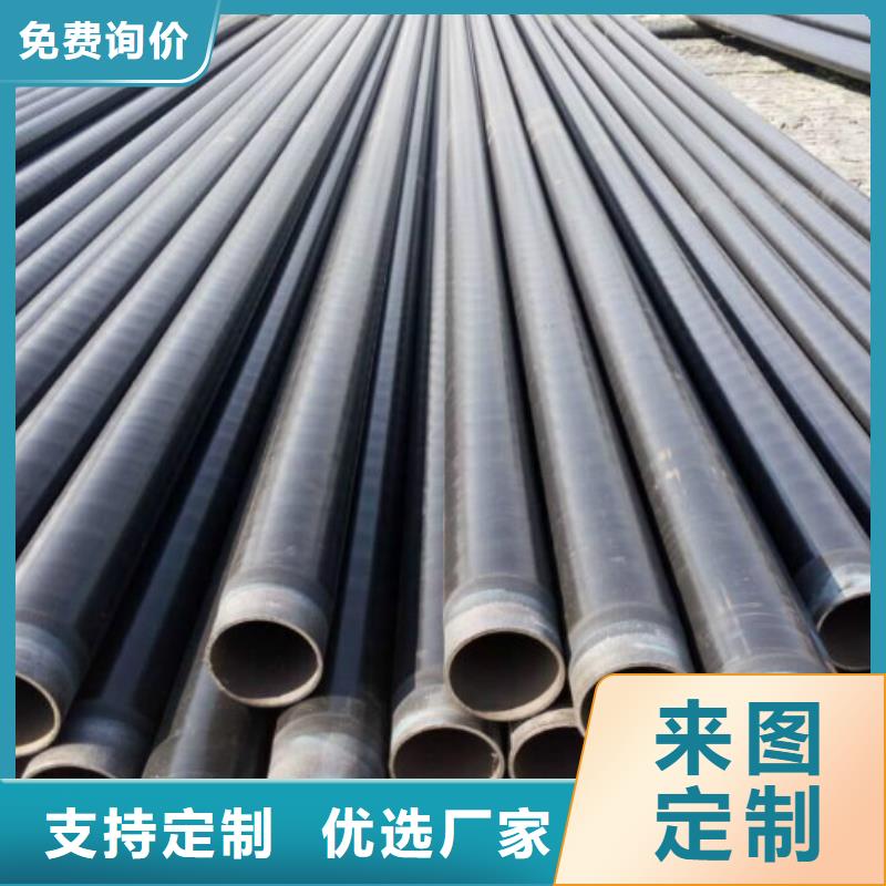 3pe防腐管视频-3pe防腐管|黑龙江省哈尔滨市|平房|延寿|齐齐哈尔|大庆|佳木斯|牡丹江|黑河|鹤岗|大兴安岭
