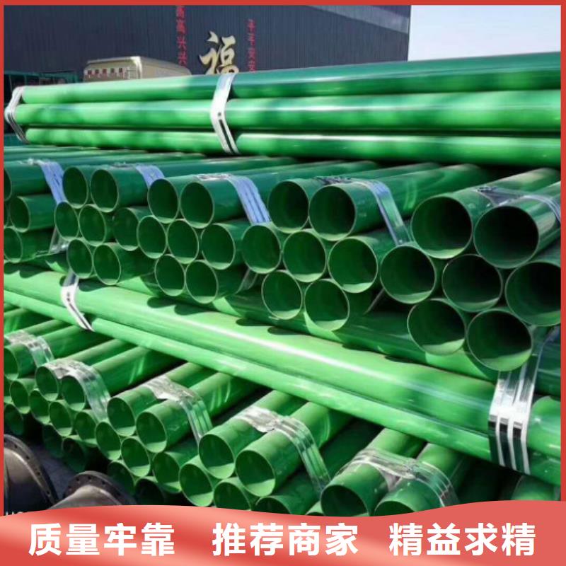 3pe防腐管视频-3pe防腐管|黑龙江省哈尔滨市|平房|延寿|齐齐哈尔|大庆|佳木斯|牡丹江|黑河|鹤岗|大兴安岭