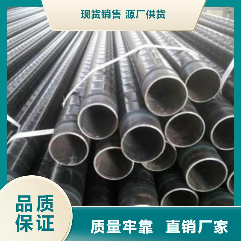 3pe防腐管视频-3pe防腐管_浙江省舟山市市场覆盖岱山|嵊泗|台州|温州|绍兴|嘉兴等