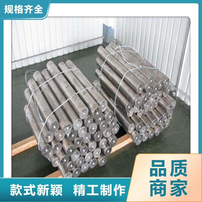 3pe防腐管视频-3pe防腐管(工建)覆盖地域甘肃省合作市卓尼|碌曲|白银|兰州|庆阳|酒泉|嘉峪关