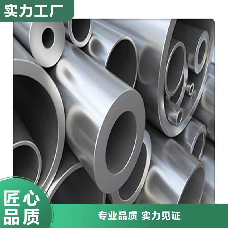 3pe防腐管视频-3pe防腐管(工建)覆盖地域甘肃省合作市卓尼|碌曲|白银|兰州|庆阳|酒泉|嘉峪关