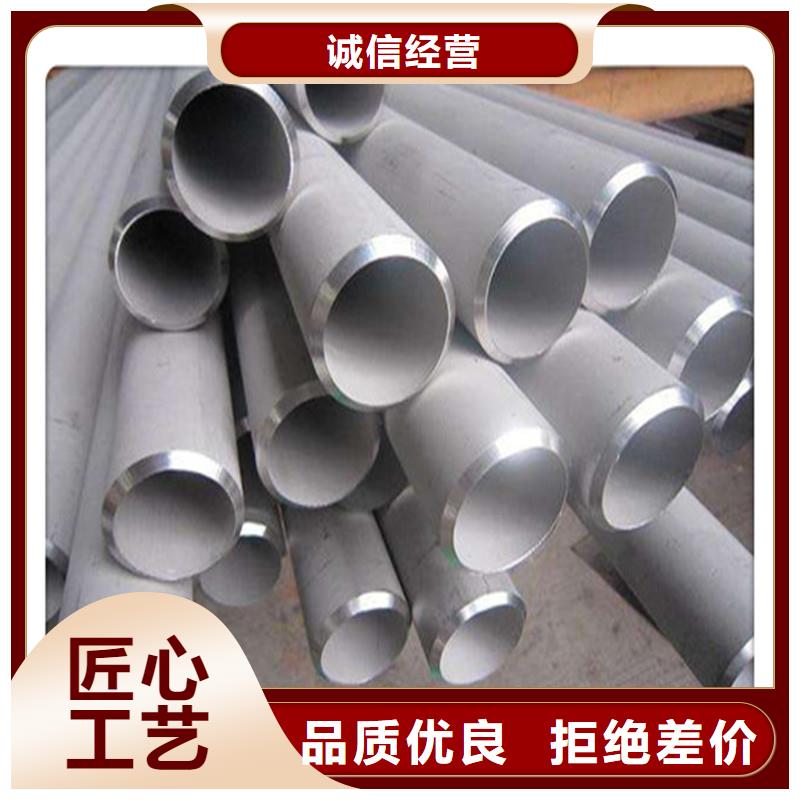 3pe防腐管视频-3pe防腐管(工建)覆盖地域甘肃省合作市卓尼|碌曲|白银|兰州|庆阳|酒泉|嘉峪关