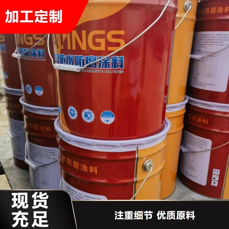 阻燃型玻璃鱗片膠泥生產(chǎn)廠家