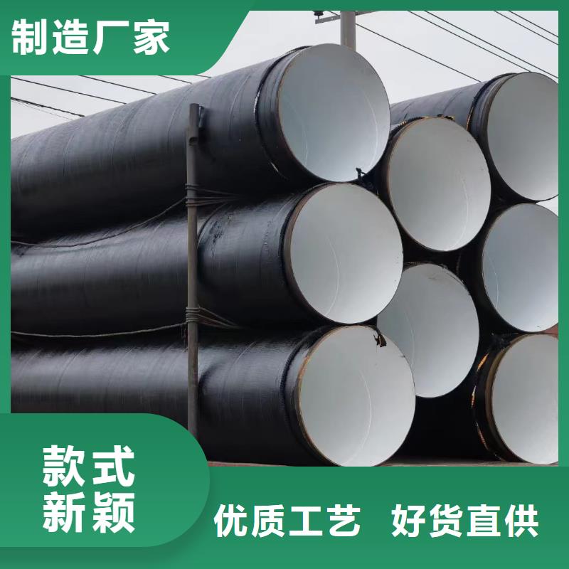 脫硫塔玻璃鱗片膠泥廠家供應