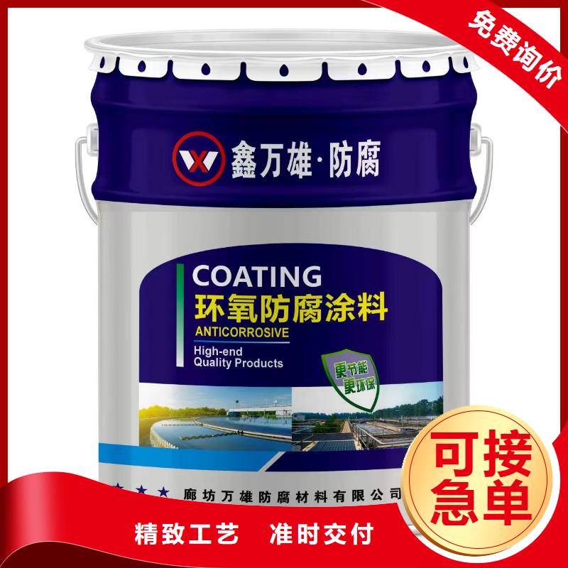 耐磨玻璃鱗片膠泥施工廠家直銷