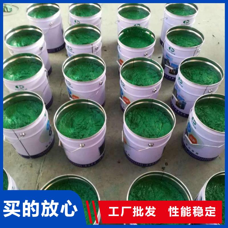  玻璃鳞片胶泥工厂采购