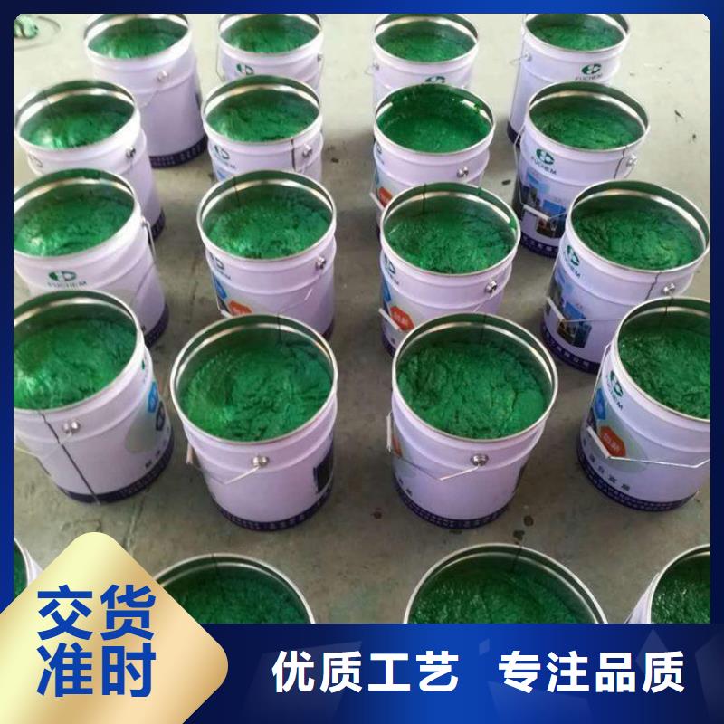 玻璃鳞片胶泥-乙烯基玻璃鳞片胶泥适用范围广