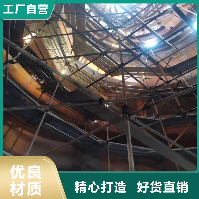 玻璃鳞片胶泥渗透结晶防水涂料用品质赢得客户信赖