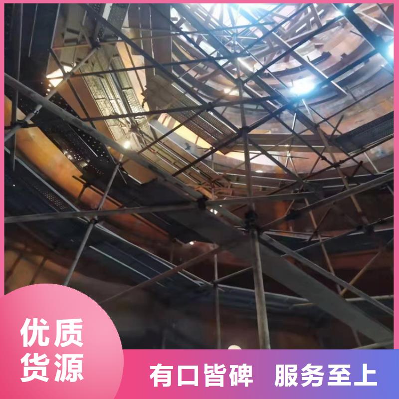 乙烯基树脂视频-乙烯基树脂-万雄乙烯基环氧中高温玻璃鳞片胶泥防腐材料(山东省分公司)服务区域枣庄|青岛|菏泽|泰安