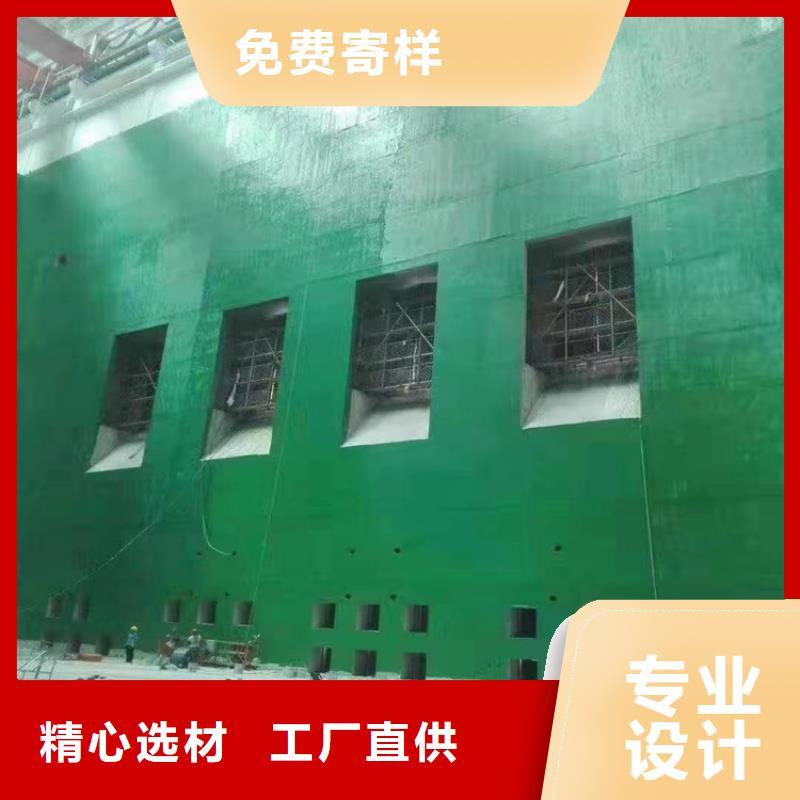 環氧玻璃鱗片膠泥防腐施工廠家供應