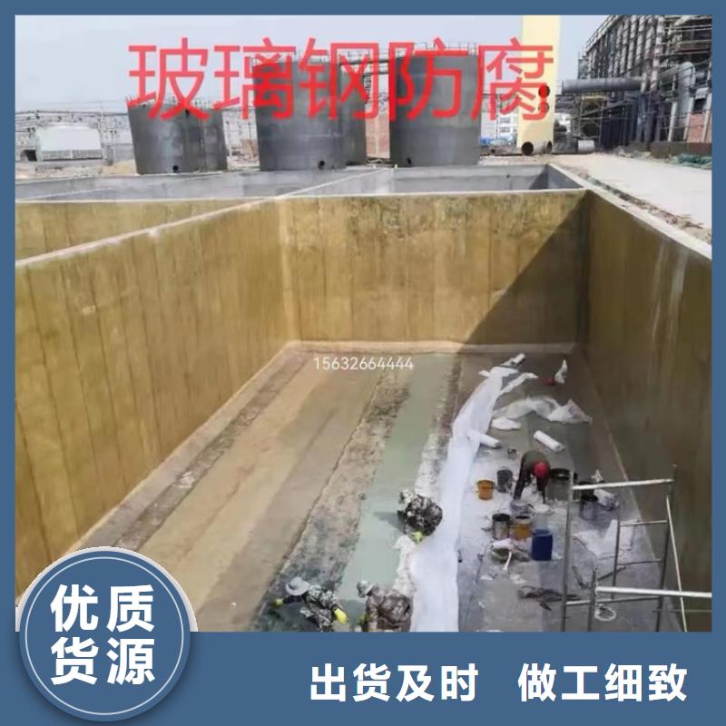 玻璃鳞片胶泥 环氧树脂敢与同行比质量