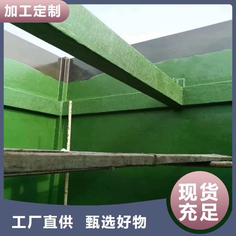 玻璃鳞片胶泥,环氧树脂发货迅速