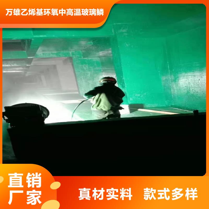 乙烯基树脂视频-江西省吉安市万雄乙烯基树脂可服务区域永新|吉水|南昌|景德镇|宜春|新余|抚州等
