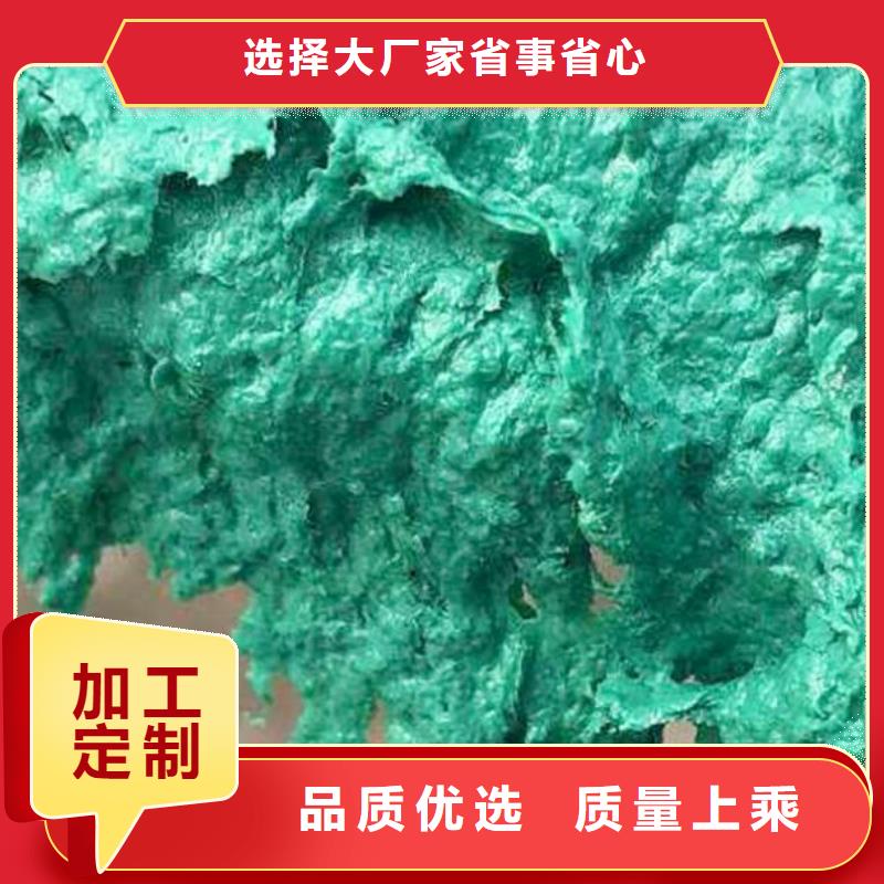 玻璃鳞片胶泥乙烯基玻璃鳞片胶泥现货销售