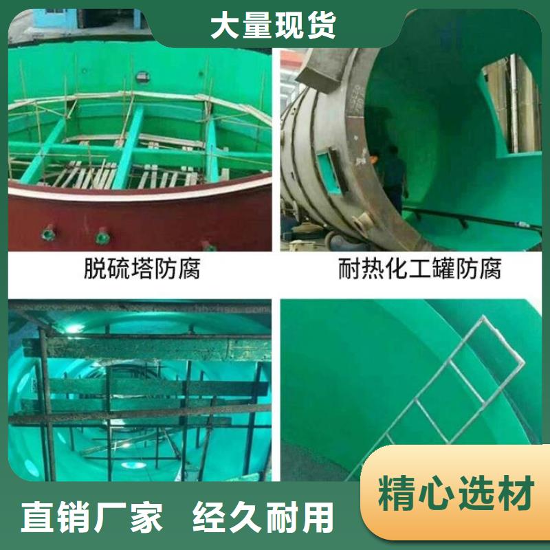 玻璃鳞片胶泥环氧煤沥青漆价格合理